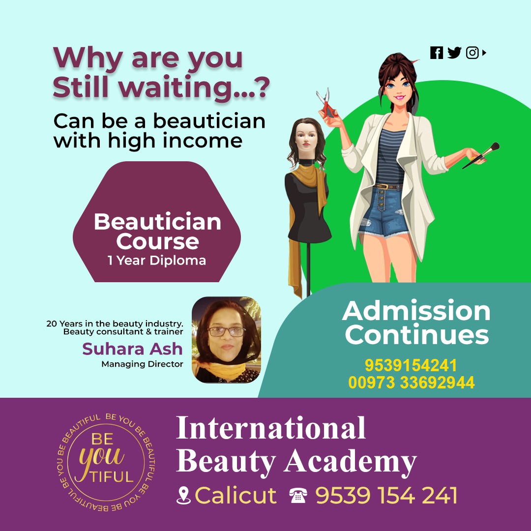 INTERNATIONAL BEAUTY ACADEMY